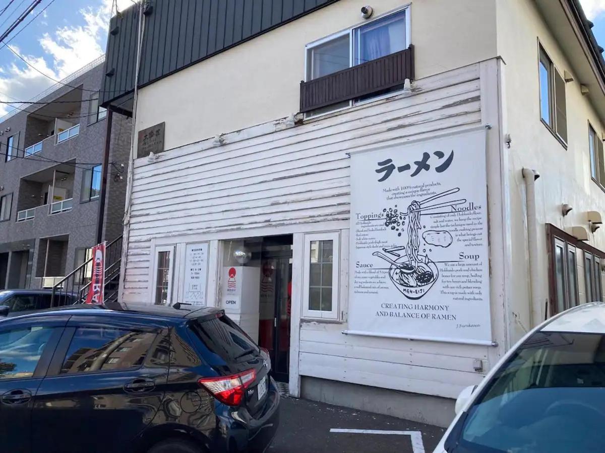 Hs平岸 Hshiraghishi * Minamijuichijo