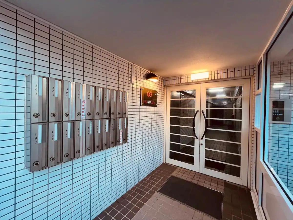 Hs平岸 Hshiraghishi Apartment