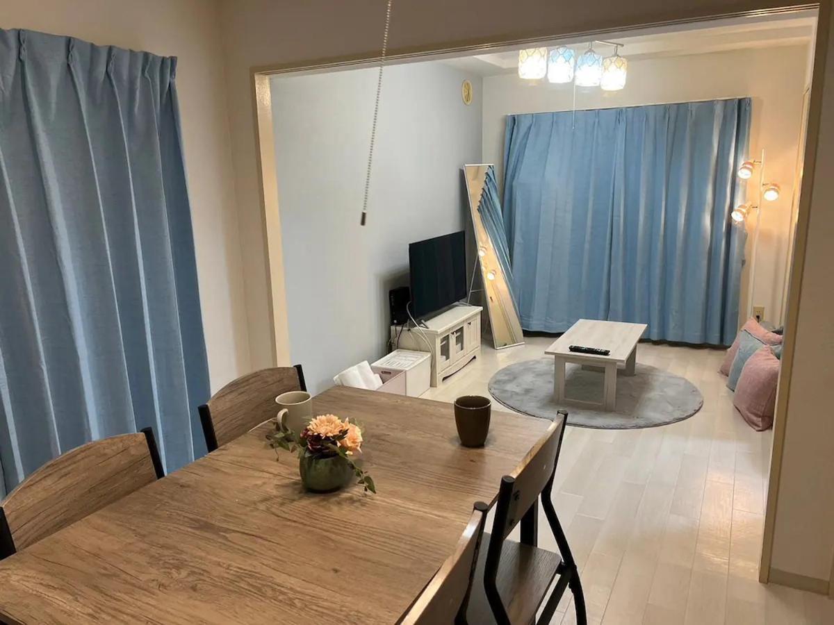 Hs平岸 Hshiraghishi Apartment *